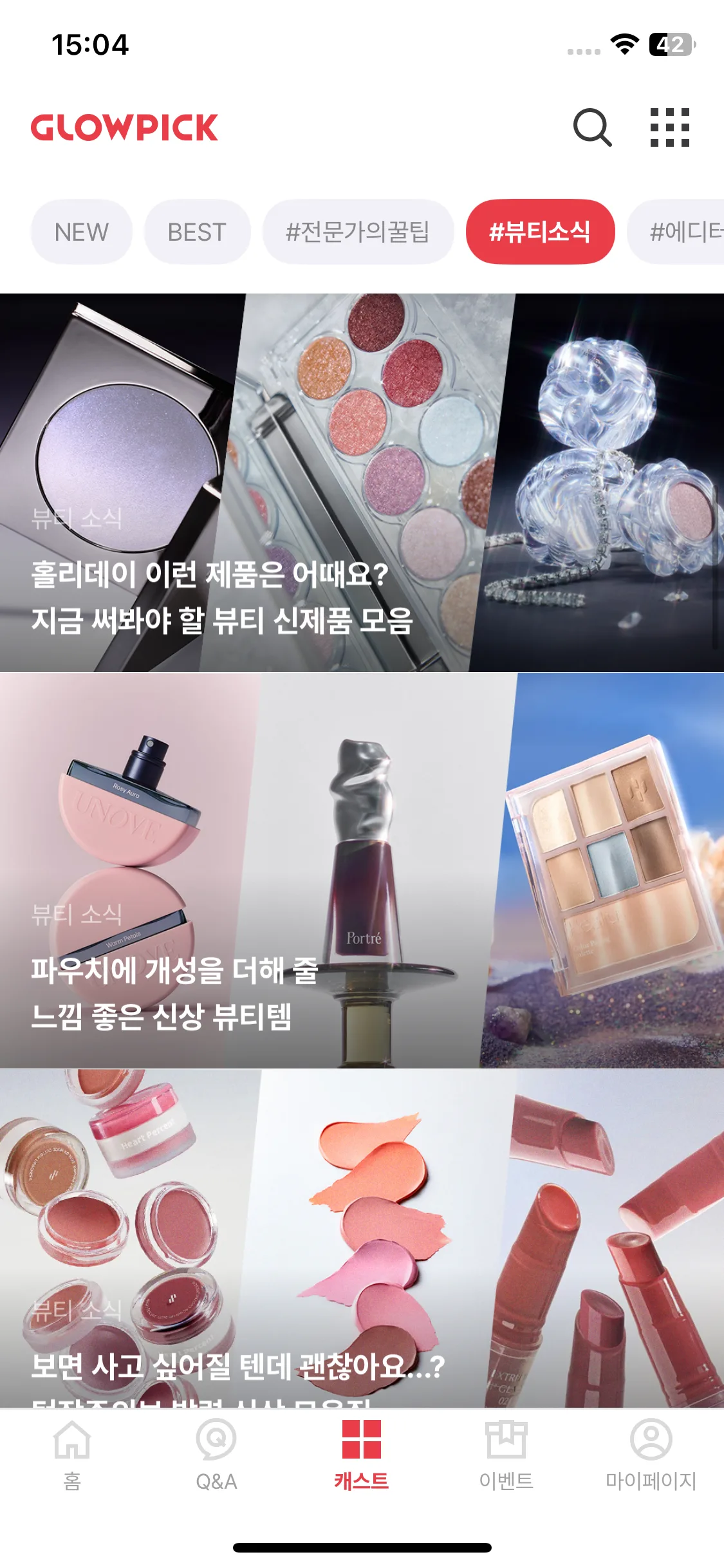 Test Image 4